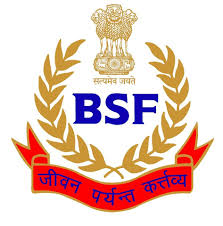 rjit-bsf-gajendra